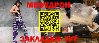 кокаин VHQ Аша