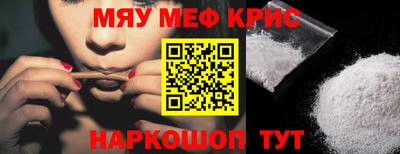 кокаин VHQ Аша