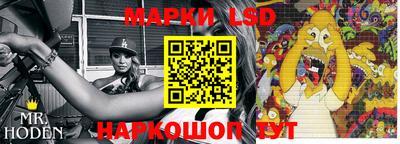 кокаин VHQ Аша