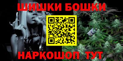 кокс Ачхой-Мартан
