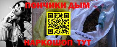 кокс Ачхой-Мартан