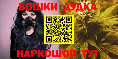 кокс Ачхой-Мартан