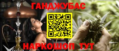 кокаин VHQ Аша