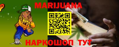 кокаин VHQ Аша