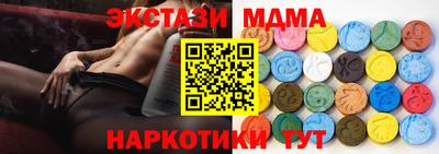 кокс Ачхой-Мартан