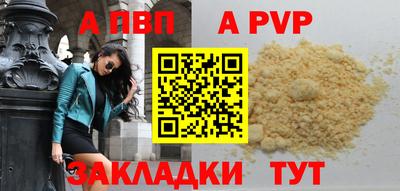 кокс Ачхой-Мартан