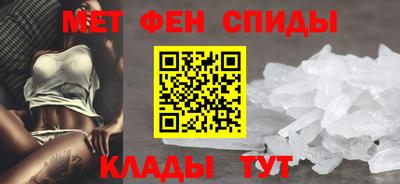 кокаин VHQ Аша