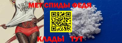 кокс Ачхой-Мартан