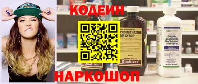 кокаин VHQ Аша