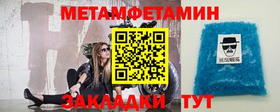 кокаин VHQ Аша