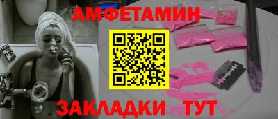 кокаин VHQ Аша