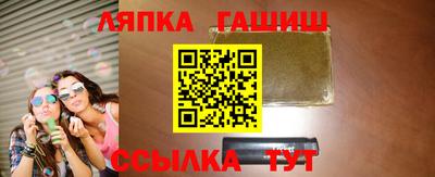 кокаин VHQ Аша