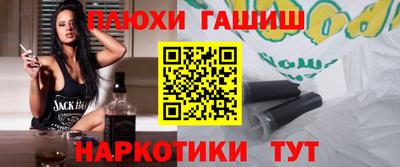 кокаин VHQ Аша