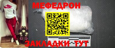 кокс Ачхой-Мартан