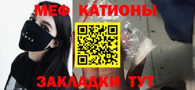 кокаин VHQ Аша