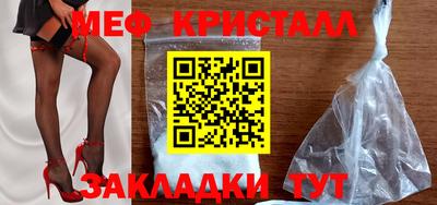 кокс Ачхой-Мартан